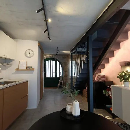Apartamento Fjaka, Old Stone House